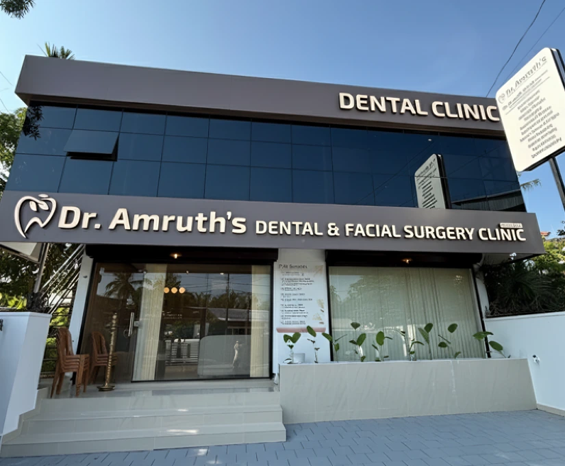 Dr. Amruth's Dental Clinic - Advanced Technology